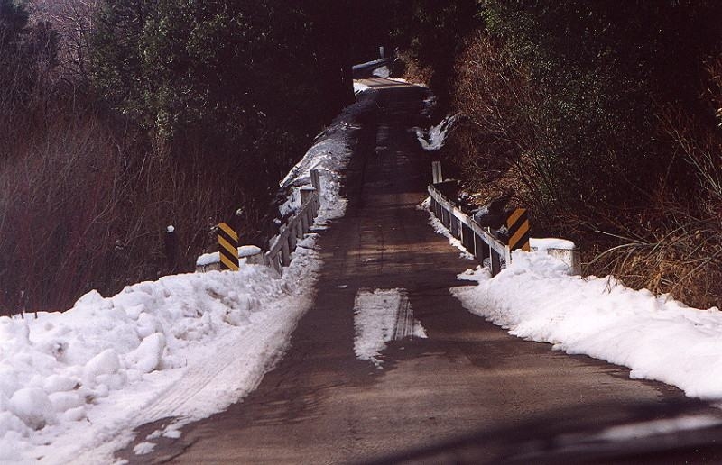 [A bridge near Camp Nelson]